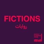 Logo of the podcast Fictions / روايات Podcast Fictions / روايات