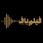 Podcast Film Buff
