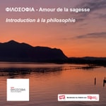 Logo of the podcast ΦΙΛΟΣΟΦΙΑ - Amour de la sagesse - Introduction à la philosophie Podcast ΦΙΛΟΣΟΦΙΑ - Amour de la sagesse - Introduction à la philosophie