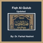 Logo of the podcast Fiqh Al Qulub updated Podcast Fiqh Al Qulub updated