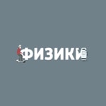 Logo of the podcast Физики Podcast Физики