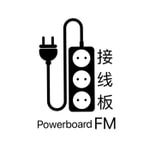Logo of the podcast 接线板FM Podcast 接线板FM