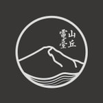 Logo of the podcast 山丘FM Podcast 山丘FM