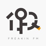 Logo of the podcast 假正经fm Podcast 假正经fm
