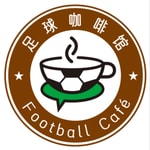 Logo of the podcast 足球咖啡馆 Football Café Podcast Podcast 足球咖啡馆 Football Café Podcast