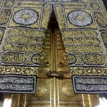 Logo of the podcast Friday Khutbah Podcast Friday Khutbah