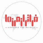 Logo of the podcast فراتر از مرزها Podcast فراتر از مرزها
