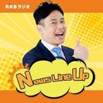 Podcast 福岡News Line Up