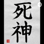 Logo of the podcast Full Metal Exorcist Podcast Full Metal Exorcist