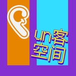 Logo of the podcast Fun客空间 Podcast Fun客空间