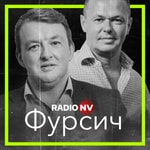Logo of the podcast Фурсич Podcast Фурсич