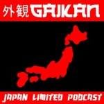 GAIKAN Japan Limited