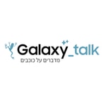 Logo of the podcast מדברים על כוכבים – Galaxy Talk Podcast מדברים על כוכבים – Galaxy Talk