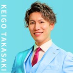 Logo of the podcast 高崎けいごの『じゃあ、どう生きるか』 Podcast 高崎けいごの『じゃあ、どう生きるか』
