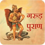 Logo of the podcast Garud Puran Podcast Garud Puran