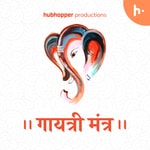 Logo of the podcast Gayatri Mantra Logo of the podcast Gayatri Mantra