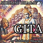 Logo of the podcast Gita Paath - Varnan in Hindi Podcast Gita Paath - Varnan in Hindi