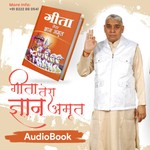 Logo of the podcast Gita Tera Gyan Amrit AudioBook by Sant Rampal Ji Maharaj Podcast Gita Tera Gyan Amrit AudioBook by Sant Rampal Ji Maharaj