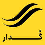 Logo of the podcast Godar | گُدار Podcast Godar | گُدار
