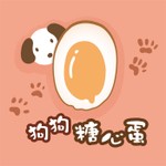Logo of the podcast 狗狗糖心蛋 Podcast 狗狗糖心蛋