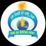 Logo of the podcast GPMKC Meditation Society Podcast GPMKC Meditation Society
