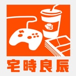 Logo of the podcast 宅時良辰 Great Time for Otaku Podcast 宅時良辰 Great Time for Otaku