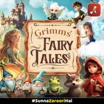 Logo of the podcast Grimm's Fairy Tales Podcast Grimm's Fairy Tales