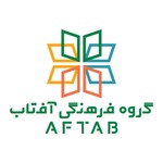 Logo of the podcast گروه فرهنگی آفتاب Podcast گروه فرهنگی آفتاب