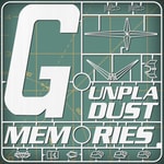 Logo of the podcast Gunpladust Memories Missing podcast logo