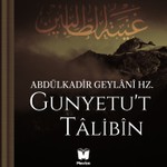 Logo of the podcast Gunyetu't Talibin Podcast Gunyetu't Talibin