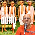 Guru Vandana by HG Amogh Lila Prabhu Podcast Guru Vandana by HG Amogh Lila Prabhu