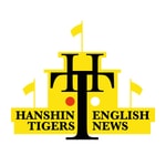 Podcast H-TEN - Hanshin Tigers English News