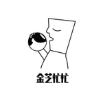 Logo of the podcast 金芝忙忙 Podcast 金芝忙忙