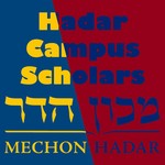 Logo of the podcast Hadar Campus Scholars Podcast Hadar Campus Scholars