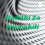 Logo of the podcast Hadithi Za Kiswahili Podcast Hadithi Za Kiswahili