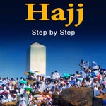 Logo of the podcast Hajj Training Lectures in English and Urdu Podcast Hajj Training Lectures in English and Urdu