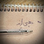 Logo of the podcast Happy End | هپی اند Podcast Happy End | هپی اند