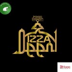 Logo of the podcast Haqq Dawah Media Presents: Izza Deen Podcast Haqq Dawah Media Presents: Izza Deen