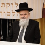 Logo of the podcast פודקאסט שיעוריו השבועיים של הרב אהרן בוטבול שליט”א Podcast פודקאסט שיעוריו השבועיים של הרב אהרן בוטבול שליט”א