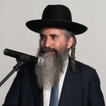 Logo of the podcast HaRav Avraham Moyal Podcast HaRav Avraham Moyal