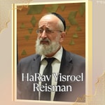 Podcast HaRav Yisroel Reisman