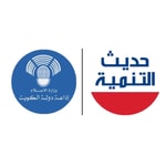 Podcast حديث التنمية