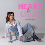 Heart to Haart Heart to Haart