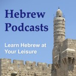 Logo of the podcast Hebrew Podcasts Podcast Hebrew Podcasts