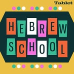 Podcast Hebrew School