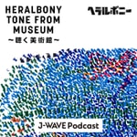 HERALBONY TONE FROM MUSEUM HERALBONY TONE FROM MUSEUM