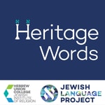Logo of the podcast Heritage Words Podcast Heritage Words
