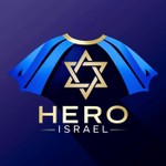 Hero Israel Podcast Hero Israel