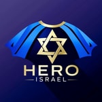 Hero Israel Hero Israel