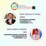 Logo of the podcast Hi 17 SDGs 逐个做 Podcast Hi 17 SDGs 逐个做
